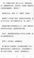 爱游戏体育app下载官网